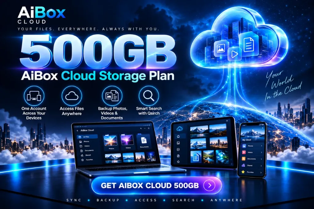 클라우드 스토리지 500 GB